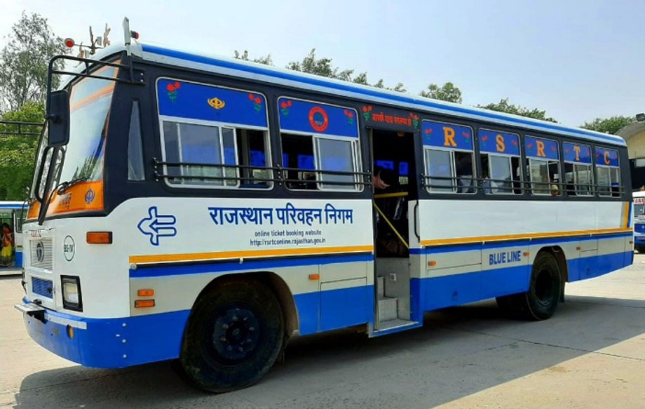 Samachar Jagat