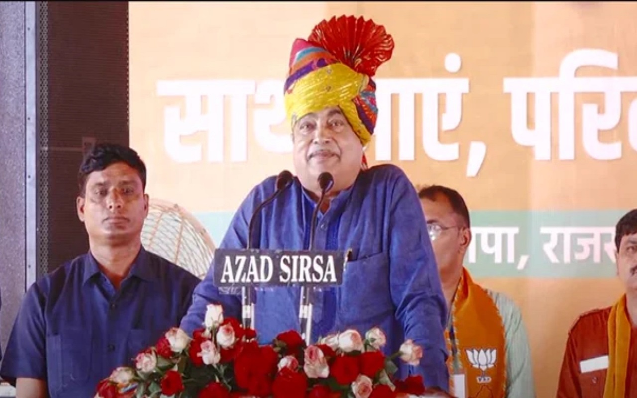 Rajasthan: Union Minister Gadkari targeted Gehlot government in Parivartan Yatra, said- lotus of development will bloom