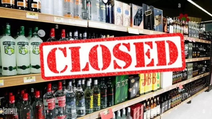 Liquor shops Closed: Liquor shops will remain closed for 3 consecutive days in Delhi