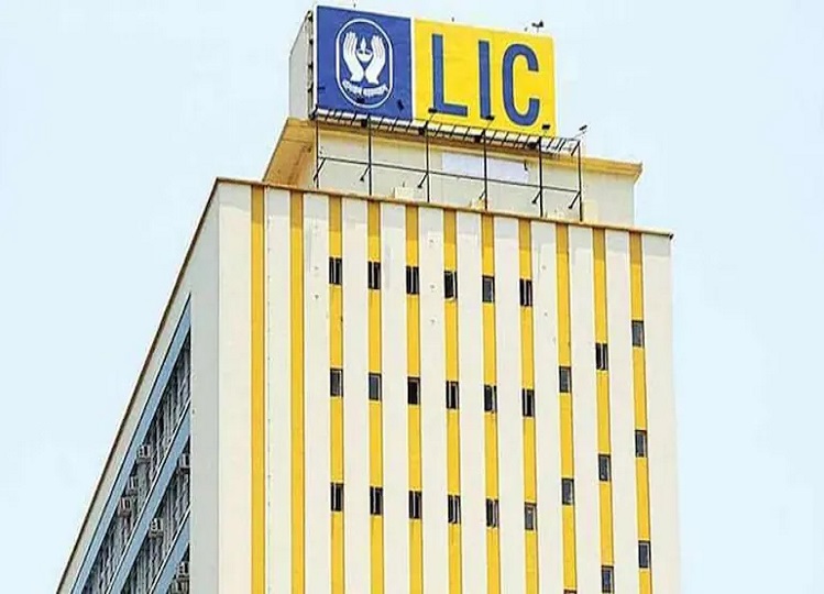 LIC: You will also become rich by investing in this scheme of LIC, you will get thousands of rupees pension every month