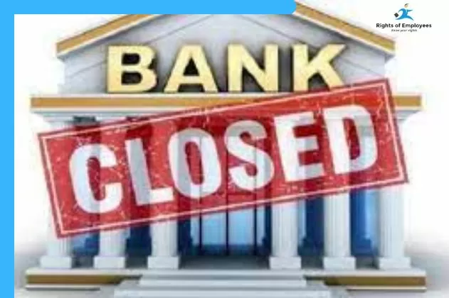 Bank Holiday: Banks closed or open on Janmashtami, see list of holidays in September
