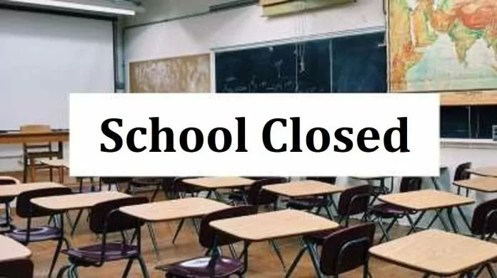 School Holiday: Department order issued..! Schools will remain closed for students from 1st to 12th for so many days