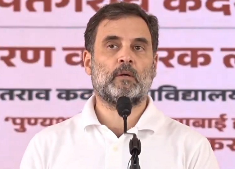 The whole country wants to know why Prime Minister Narendra Modi apologized: Rahul Gandhi