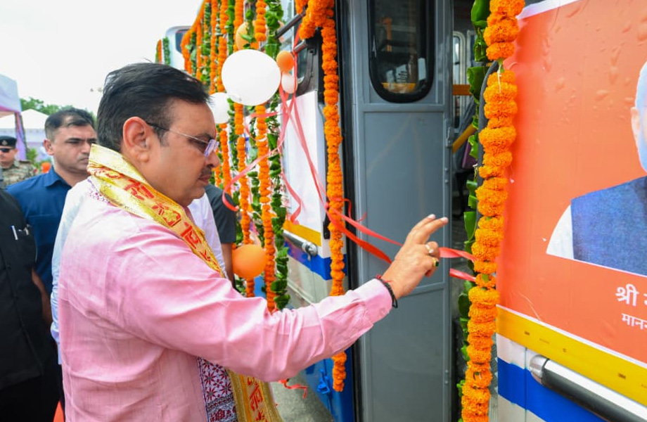 CM Bhajanlal  has now given this big gift to the common man