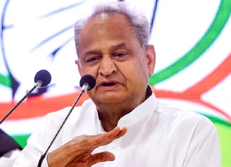 Rajasthan Assembly Elections: Chief Minister Ashok Gehlot reiterated this once again