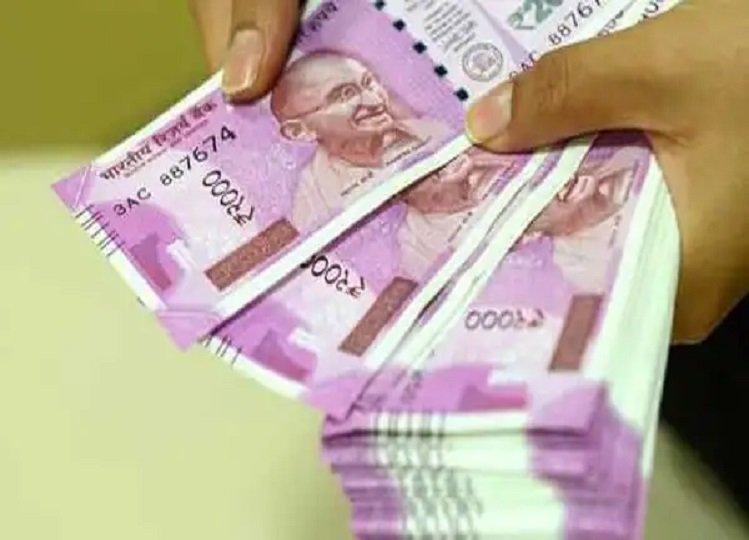 Rs 2000 note: This pink note will be of no use after one day, the last time is near