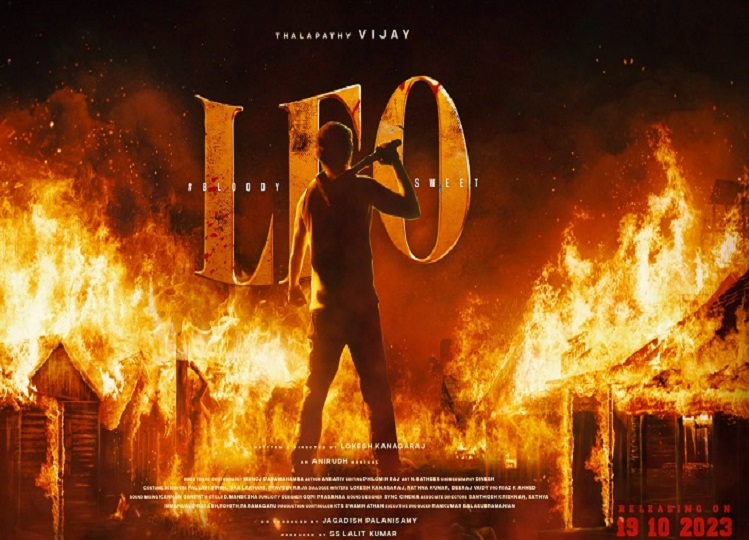 Leo Trailer Out: Trailer of the film Leo released, tremendous action seen between Vijay Thalapathi and Sanjay Dutt, know when the film will be released.  entertainment news in hindi