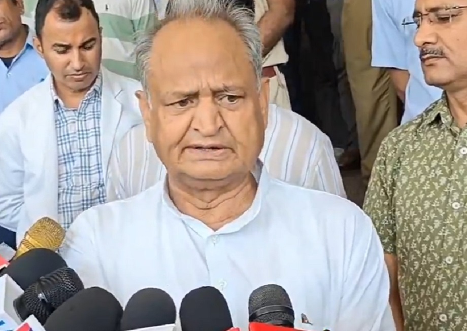 Samachar Jagat