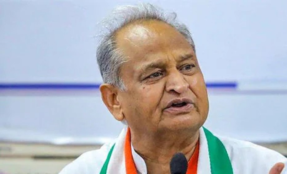 Samachar Jagat