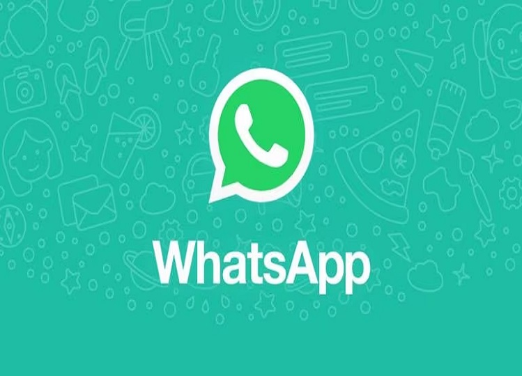 whatsapp: This new feature of WhatsApp will be very useful, your WhatsApp account will also be opened with the help of mail ID.