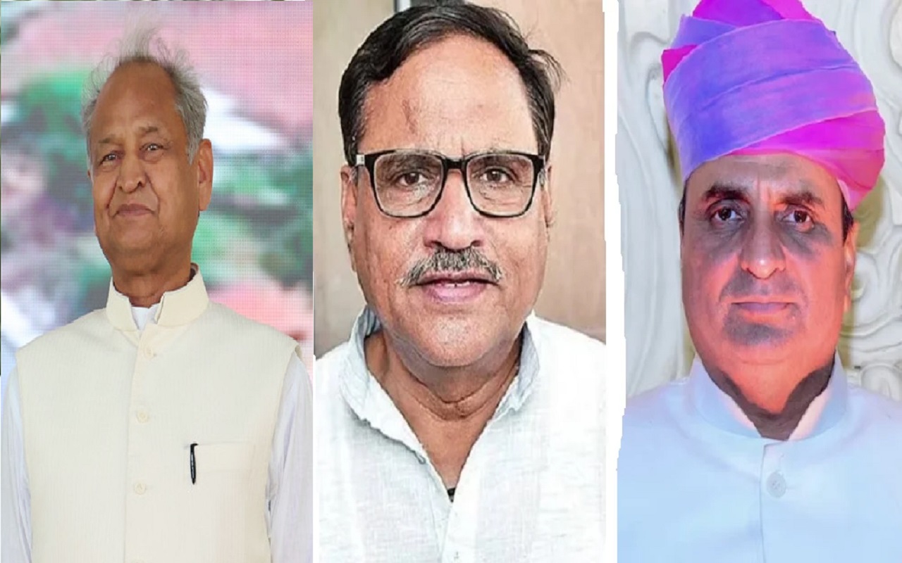 Rajasthan Elections 2023: Opposition from the high command ultimately proved costly for these two special leaders of Gehlot, they did not get tickets.