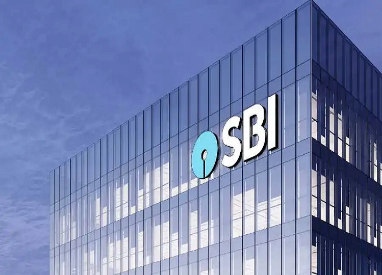 SBI: SBI got a big shock this time, saw a big decrease in profit.