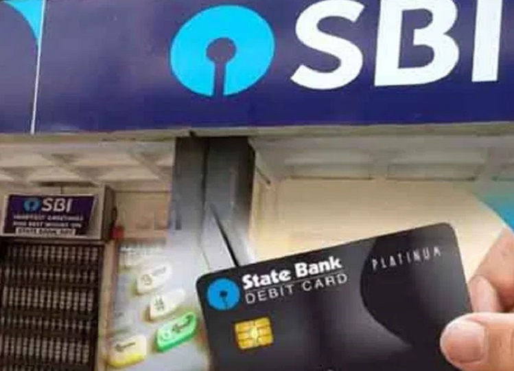 If you have an SBI ATM card, you will get free insurance up to Rs 20 lakh, know this