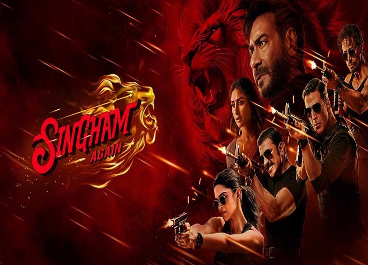 Ajay Devgan film Singham Again has earned so many crores in just five days