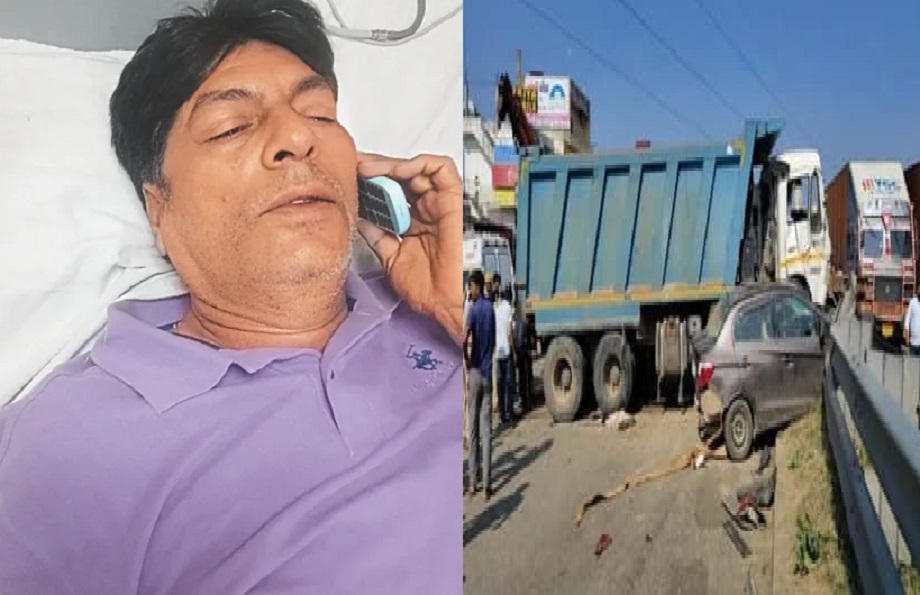 Jaipur accident: Several families were devastated in the Harmara accident; the wife of a couple who had come to Khatushyam from Gujarat died, the husband said the world had been plundered...