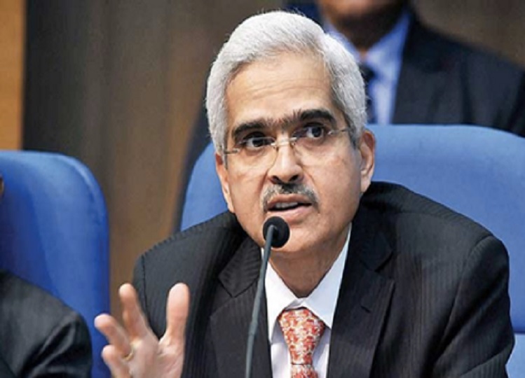 RBI: Farmers will now get interest free Rs 2 lakh, Governor Shaktikanta Das has announced