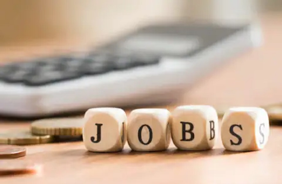 Government Jobs: You can apply for this recruitment of 702 Dental Hygienist posts till this day