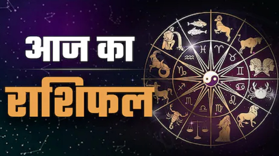  8 January 2026 Rashifal: Misunderstandings from the past may be resolved in the love lives of these zodiac signs