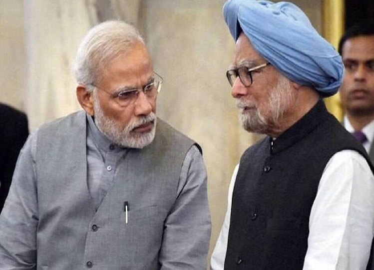 Modi government: Modi government will bring white paper on economic mismanagement of UPA regime, budget session extended