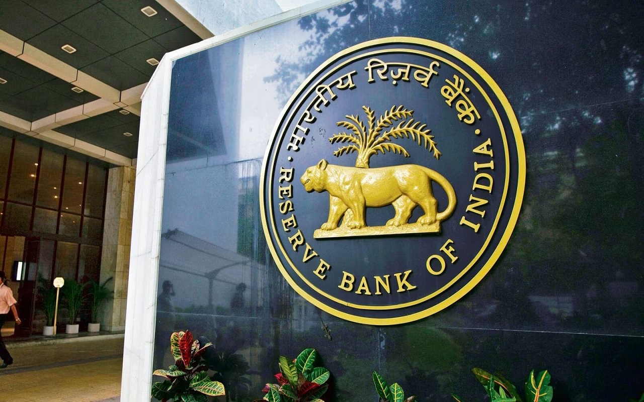 RBI: RBI's action, now the license of this big bank has been cancelled, do you have money deposited somewhere....