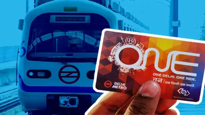 Metro Card Recharge: Now Metro card will be recharged through WhatsApp, this work will have to be done sitting at home