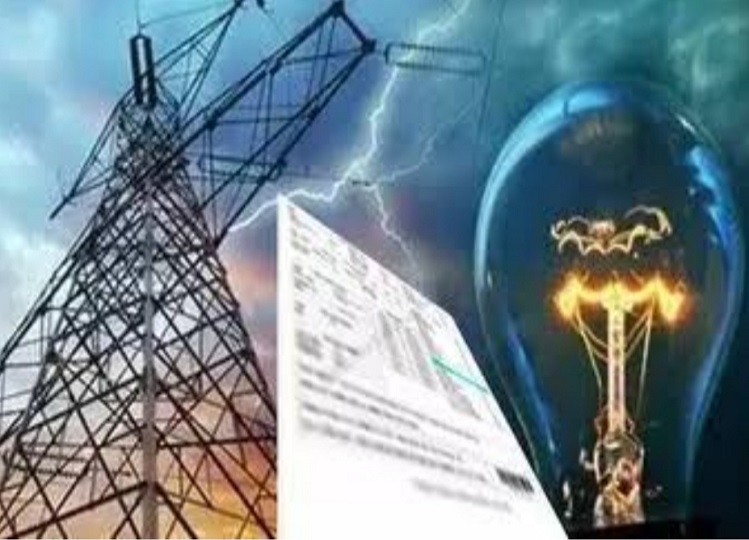 Utility News: If you want 300 units of free electricity, now you can apply for PM Suryaghar free electricity scheme through post offices also.|  business news in hindi