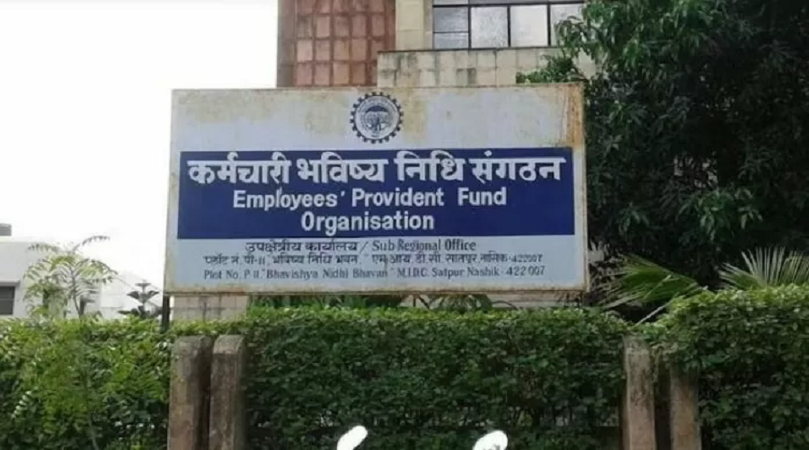 EPFO Rules Update: Employees Can Soon Withdraw PF Money Directly from ATMs