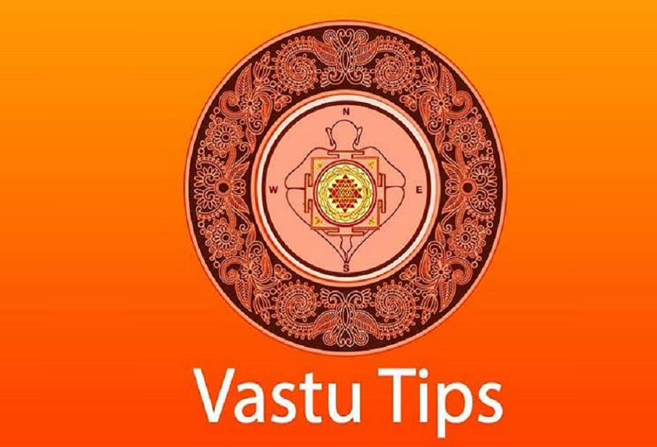 Vastu Tips: To remove negativity and poverty from home, do these Vastu remedies, you will get benefit