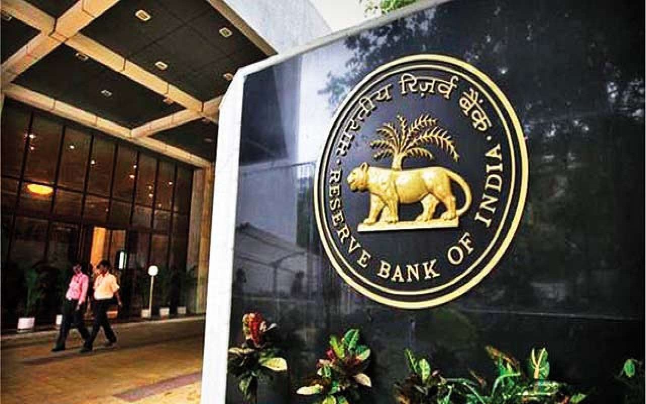 RBI Update: This step of RBI has reduced the tension of the people, your loan EMI will not increase