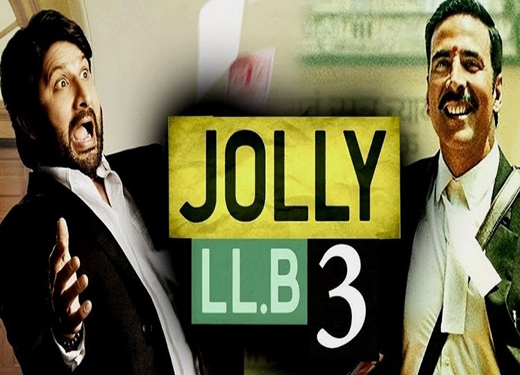 Now this beautiful actress has entered the film Jolly LLB 3!