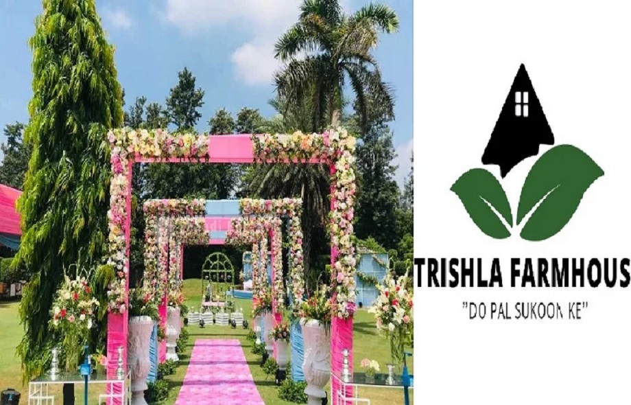 Travel Tips: Do your daughter's wedding at Trishla Farmhouse, you will get good facilities in low budget