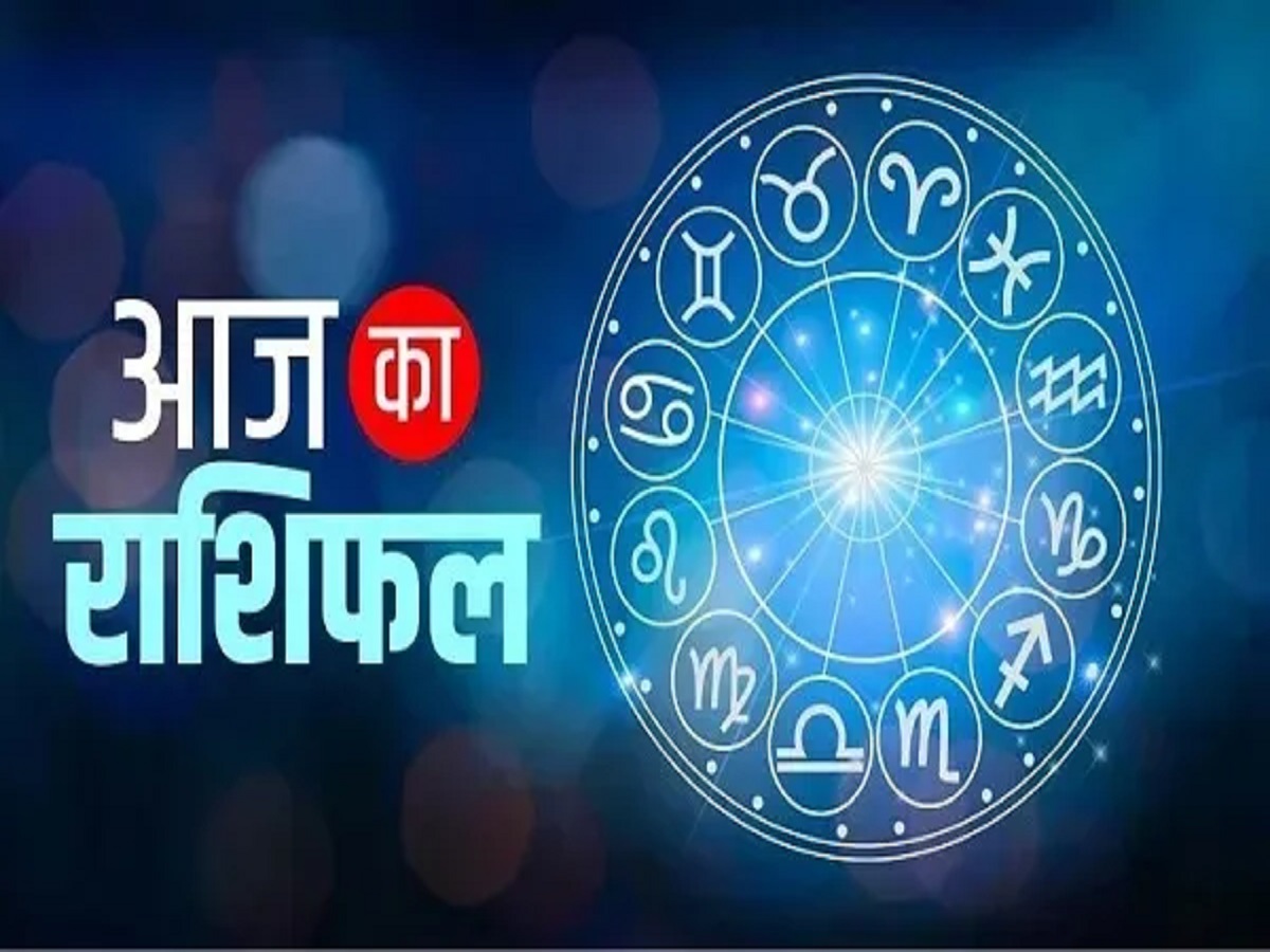 Samachar Jagat