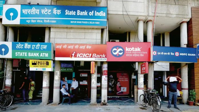 PNB-ICICI-HDFC Bank Account Holders! Big news…! Government issued a big statement regarding minimum balance in bank account