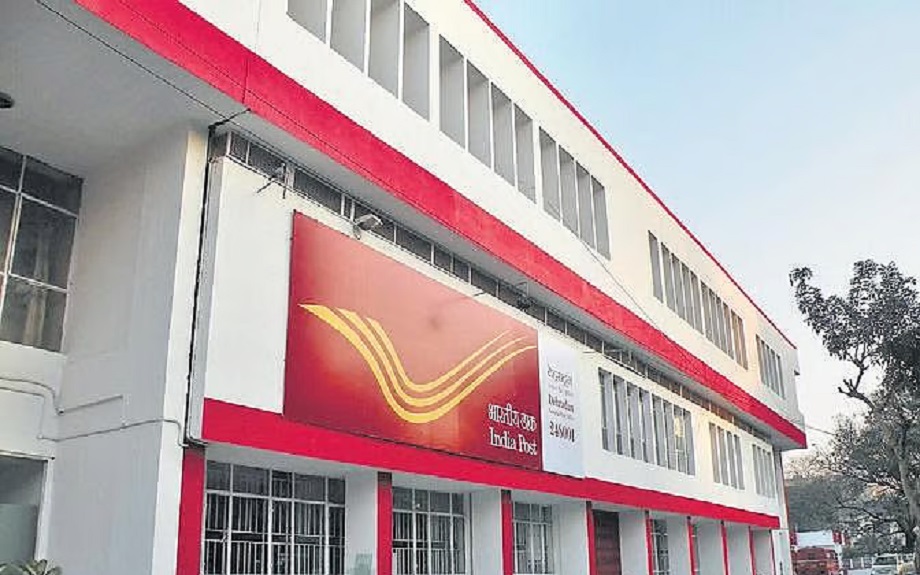Post Office: This scheme is currently offering an interest rate of 8.2%, invest now