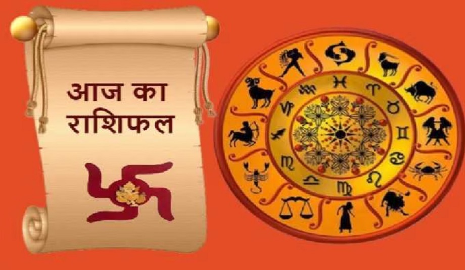 8 June 2025 Rashifal: The day will be auspicious for these people according to financial matters
