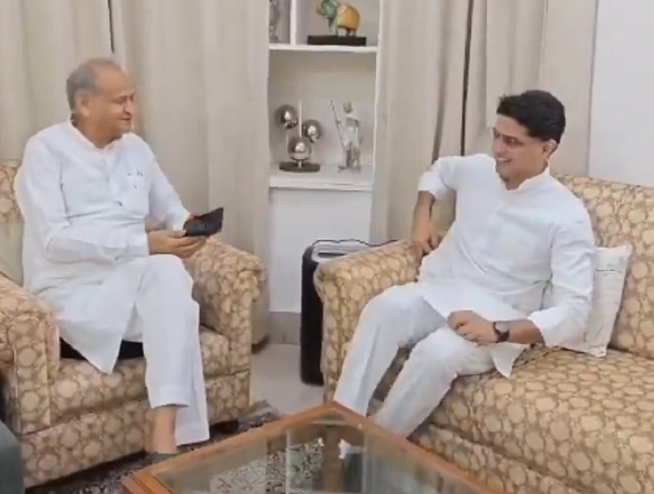 Samachar Jagat