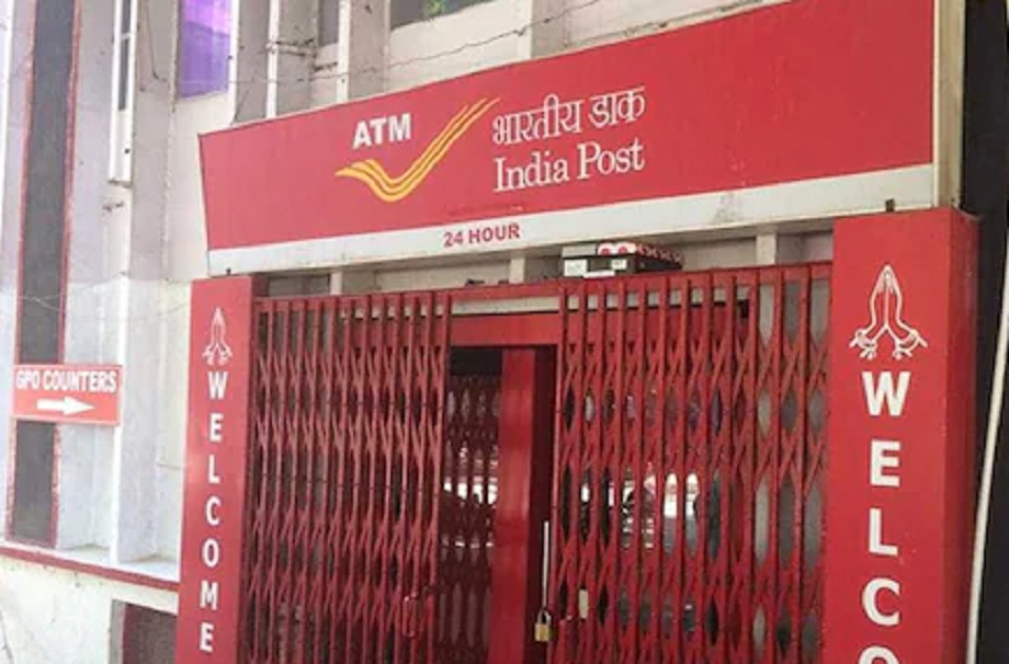 Samachar Jagat