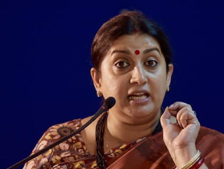 Smriti Irani is again stepping into the field of acting, now she will be seen in this