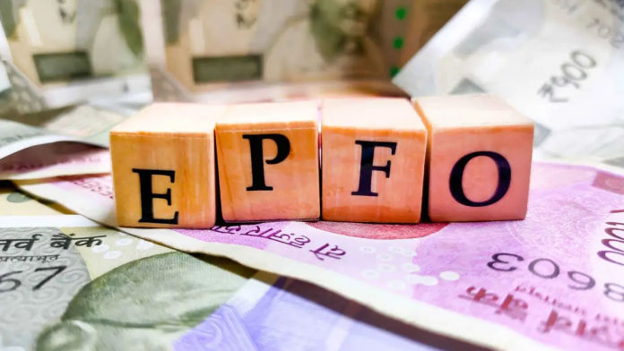 Good News! EPFO interest rate increased, you will benefit this much