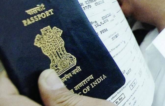 Passport New Rules: Passport verification through DigiLocker from August 5. Here’s why and how