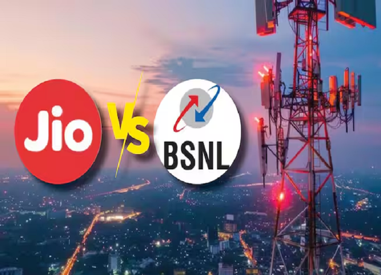 Jio vs BSNL: Who gives free Amazon Prime at a lower price? Click to know the difference in the plan price of both