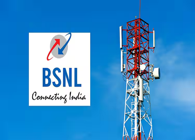 BSNL has installed 15000 new 4G towers across the country, big news has also come regarding 5G!