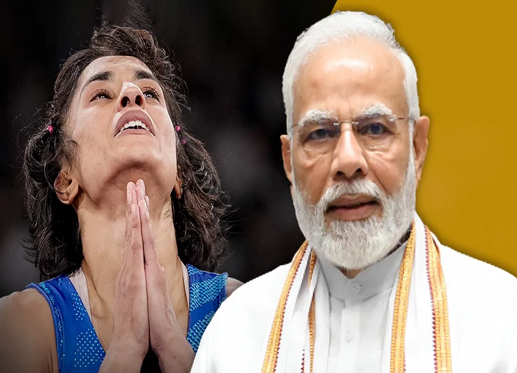 As soon as Vinesh Phogat was disqualified, PM Modi called Paris directly, while the opposition made this demand from the government in favor of Vinesh