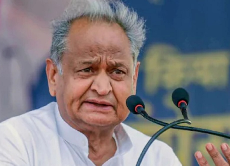 Samachar Jagat