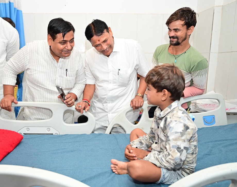 Samachar Jagat
