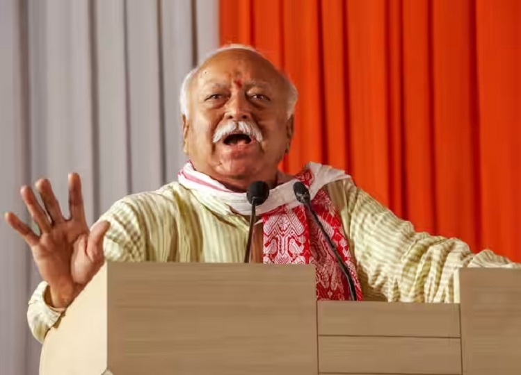 RSS: Mohan Bhagwat's big statement on Akhand Bharat, said- It will be seen before you grow old....