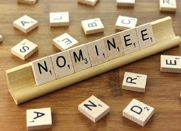 Utility News: Why is it important to make a nominee? If you know then you will never leave the form empty column