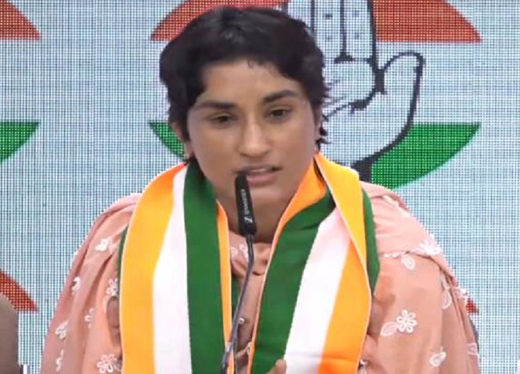 As soon as she joined Congress, Vinesh Phogat said this big thing about BJP