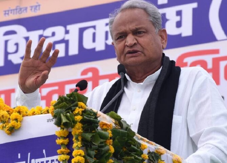 Rajasthan: Gehlot's big statement regarding Vasundhara Raje and Gajendra Singh contesting elections from Sardarpura, BJP leaders will be shocked to hear...