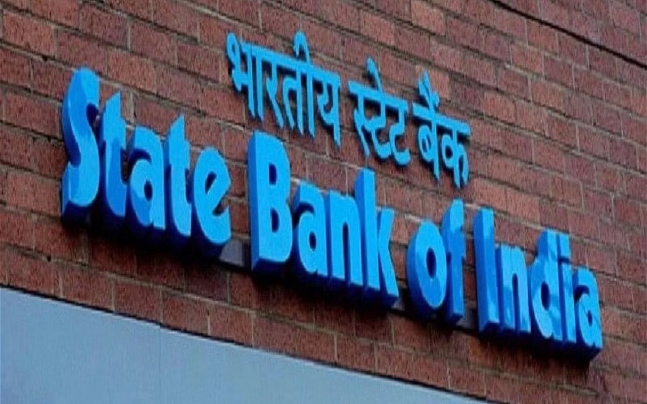 Utility News: These banks including SBI gave a shock in the new year, you also know about it